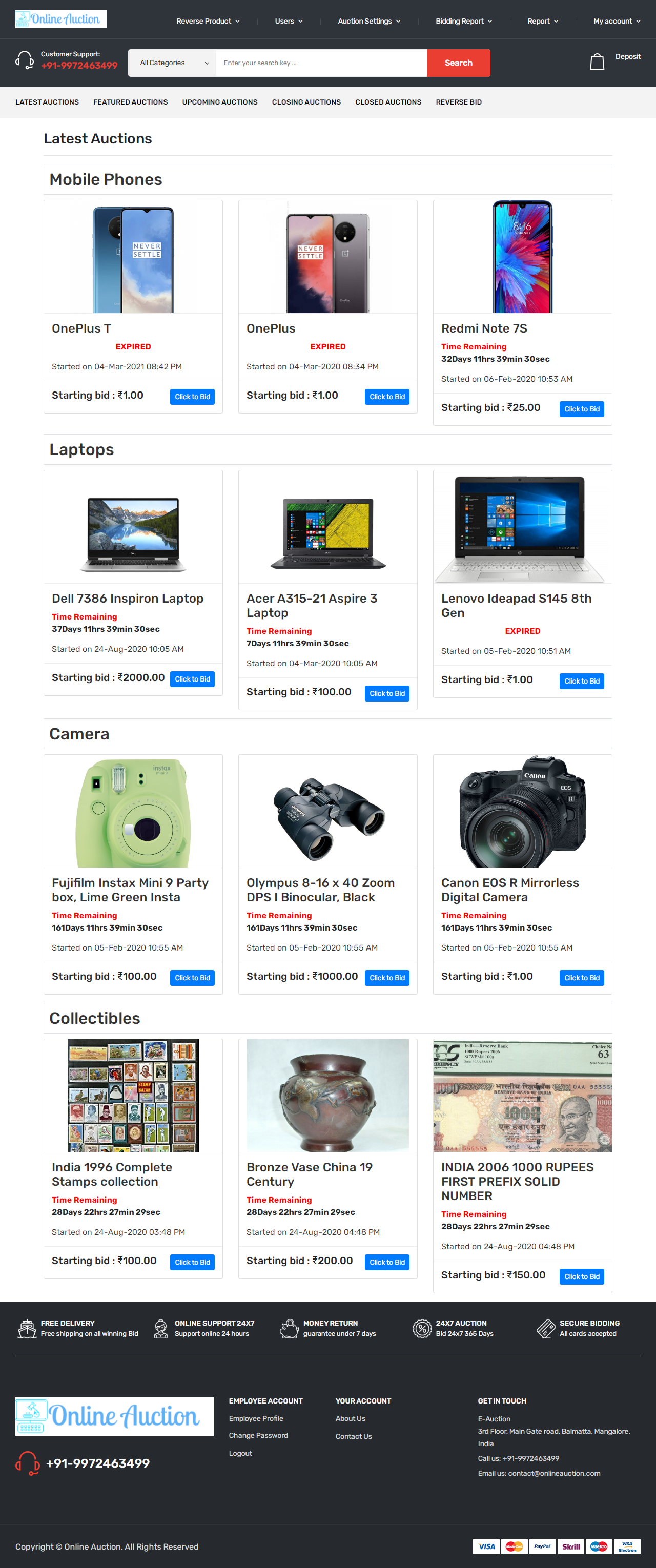 View Auction Products