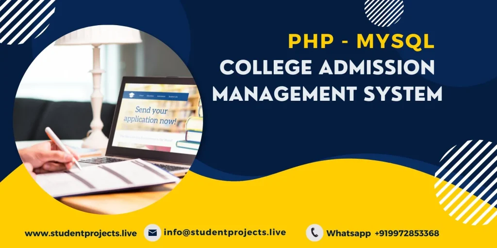 College Admission Management System